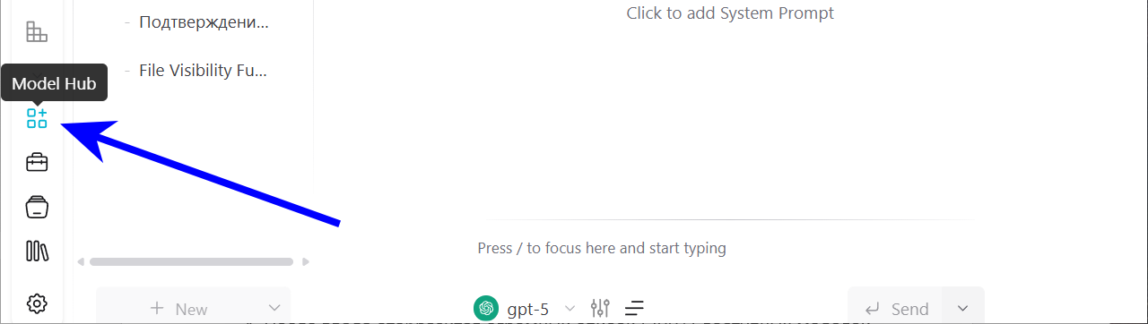 Обзор Msty: умные ассистенты и их интеграция с BotHub - 6